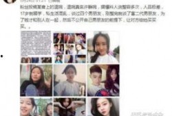 中山交警抖音爆料视频,交通违法行为实时曝光