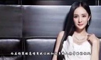 黎明娱乐爆料视频最新版,娱乐圈幕后真相大曝光！