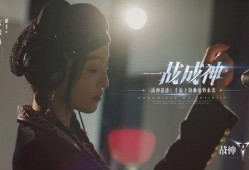 歌曲伪善者网友爆料视频,网友爆料视频揭露惊人内幕