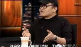 宋智敏爆料陈奕迅视频,事件背后真相揭秘