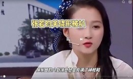独家爆料小八卦最新章节,小八卦最新章节揭秘，剧情反转再掀高潮！