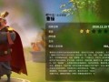 万国九代骑兵爆料视频,独家爆料视频深度解析
