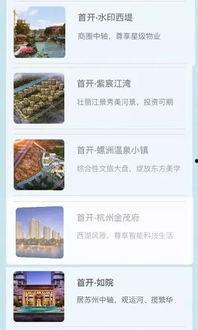 网络词吃瓜是什么意思啊怎么说